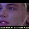 正版四不像图片2019第26期图片！